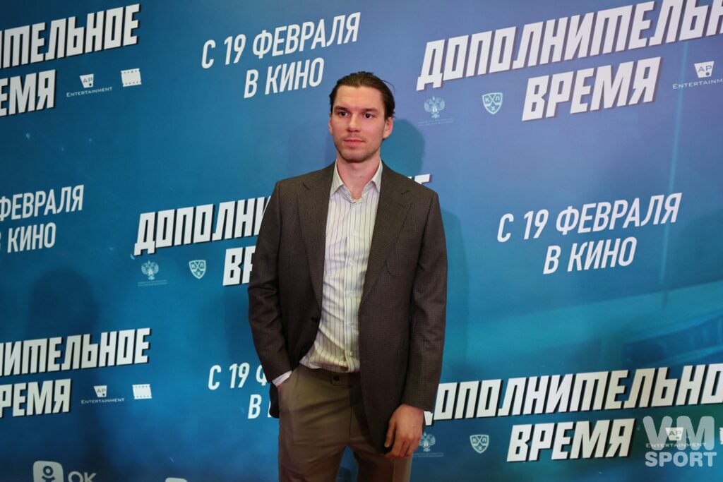 Александр Георгиев. ХК Спартак. Дополнительное время