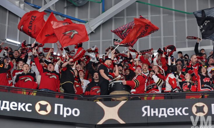 «Автомобилист» - «Авангард»: горячая встреча двух больших «А» Болельщики. ХК Авангард