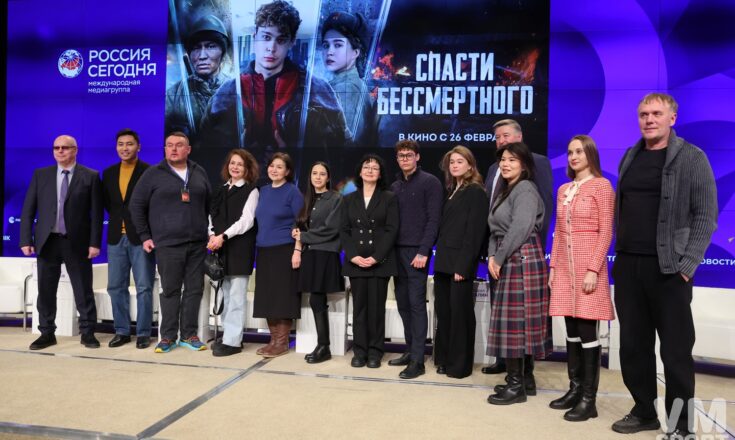 "Спасти бессмертного": пробуждение души Спасти бессмертного