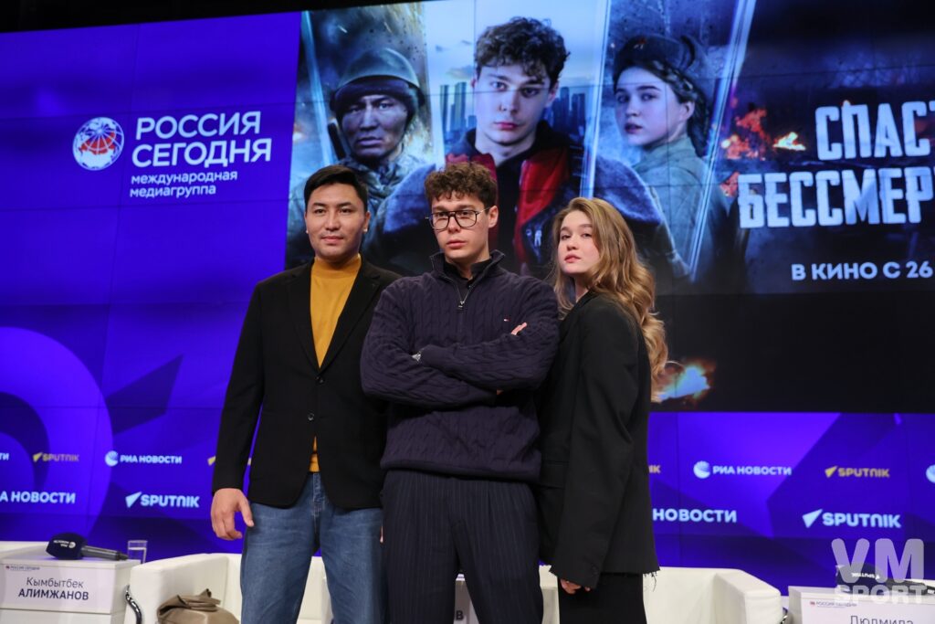 Спасти бессмертного