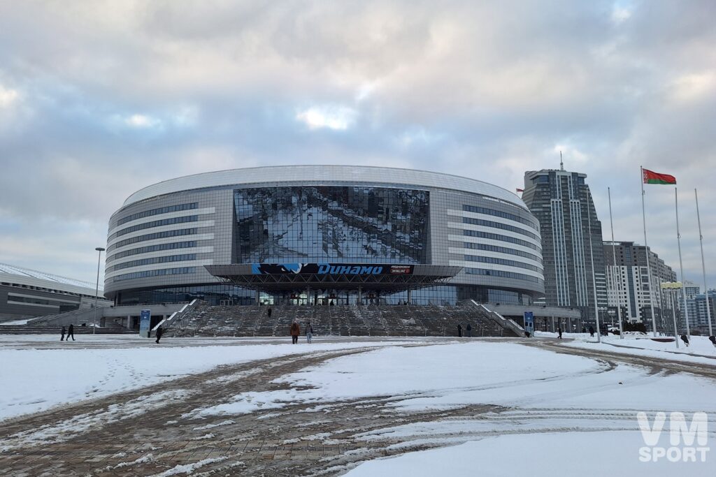 Минск Арена