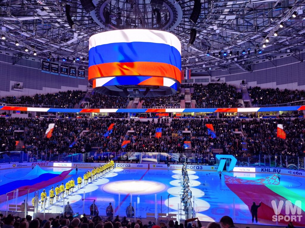 Минск Арена