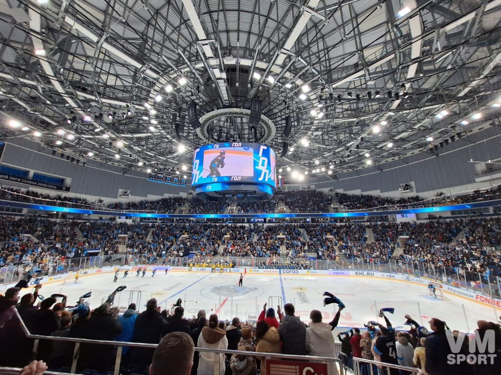 Минск Арена