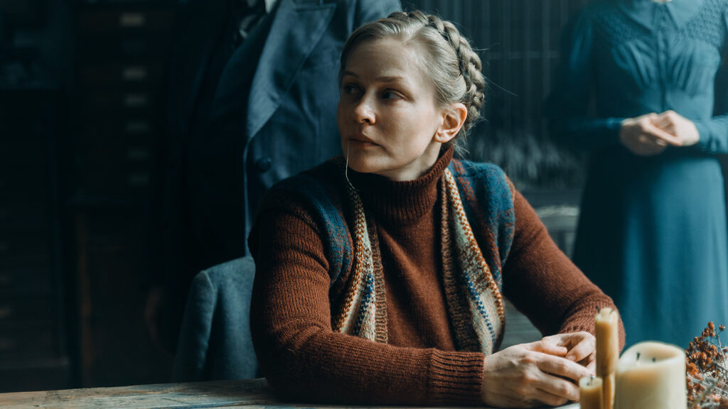 Юлия Пересильд. Кинофильм Красавица