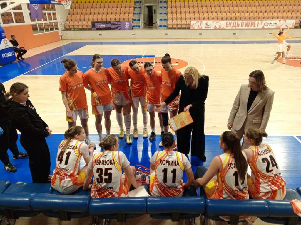 "УГМК-Юниор" Екатеринбург/ 22022026