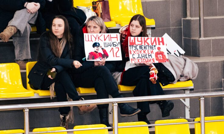 МХЛ: «Авто» справился с «Молотом» без наковальни и на льду МХК "Авто"/ Болельщики