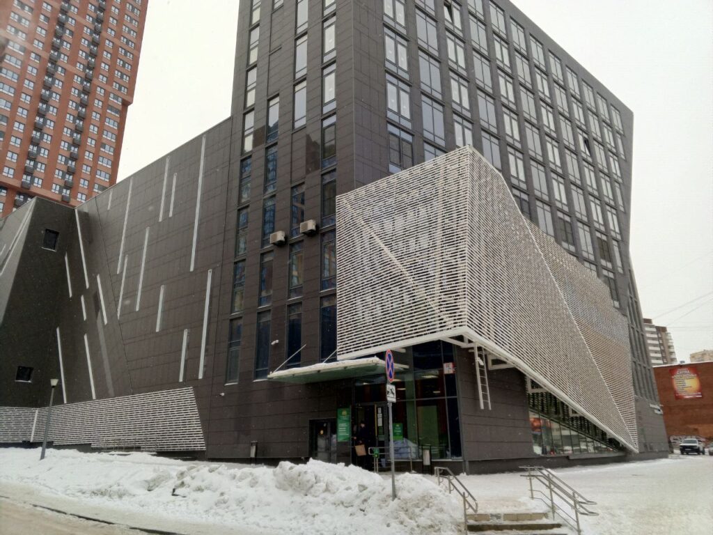 "Академия волейбола имени Николая Карполя"/ Екатеринбург