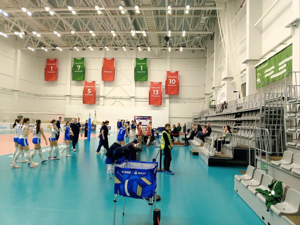 "Академия волейбола имени Николая Карполя"/ Екатеринбург