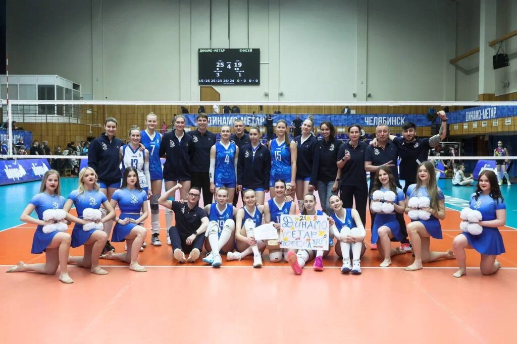 ЖВК "Динамо-Метар" Челябинск / 27022026