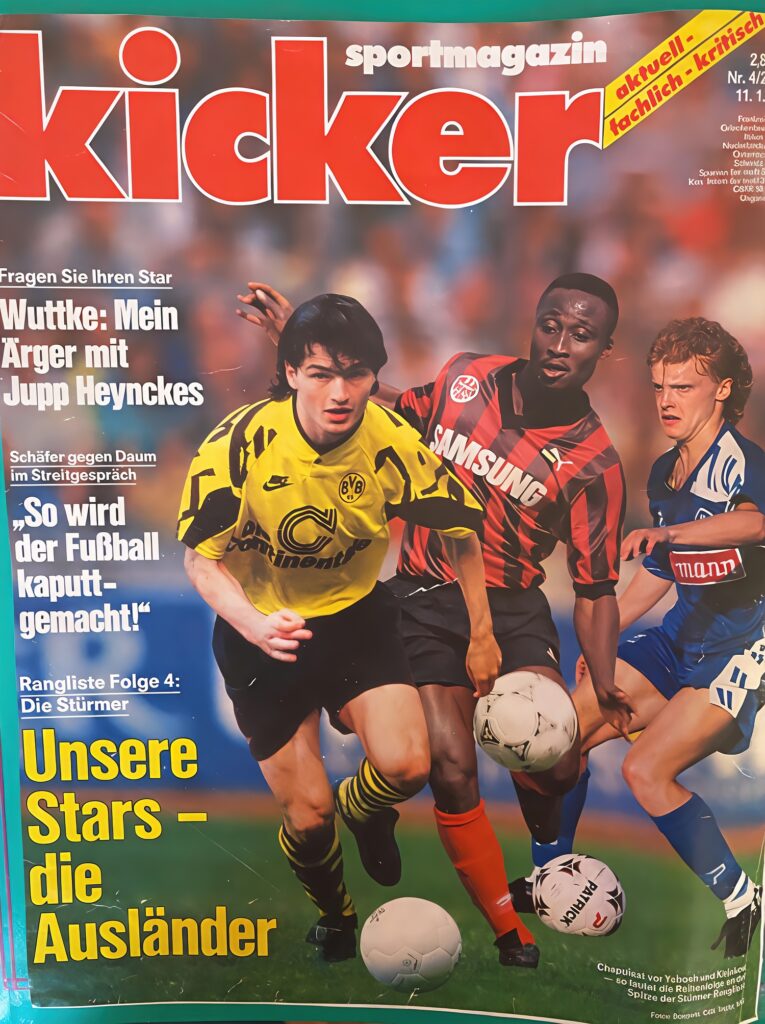 Сергей Кирьяков