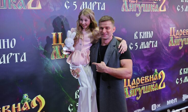 «Царевна-лягушка 2»: дайте Оскар этой богине! Царевна-лягушка 2