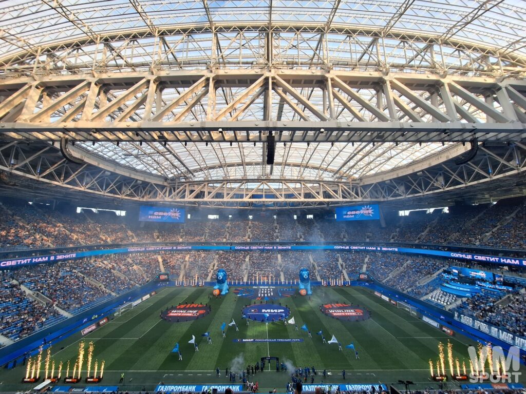 Газпром Арена