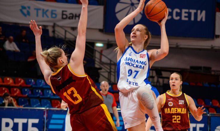 Московское «Динамо» уступило оренбургской «Надежде» в четвертьфинале Чемпионата России ЖБК Динамо-ЖБК Надежда