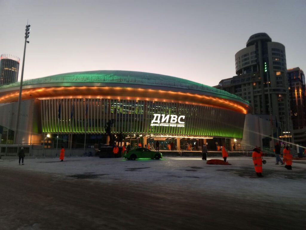 "ДИВС" Екатеринбург