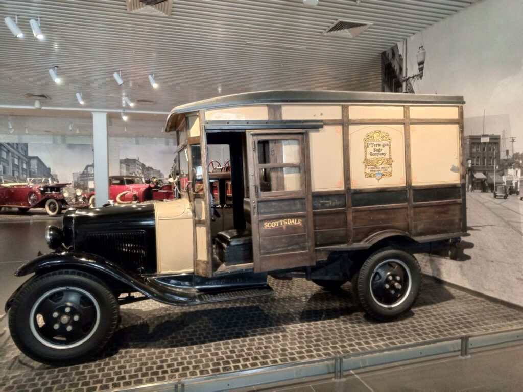 Музейный комплекс/ Верхняя Пышма