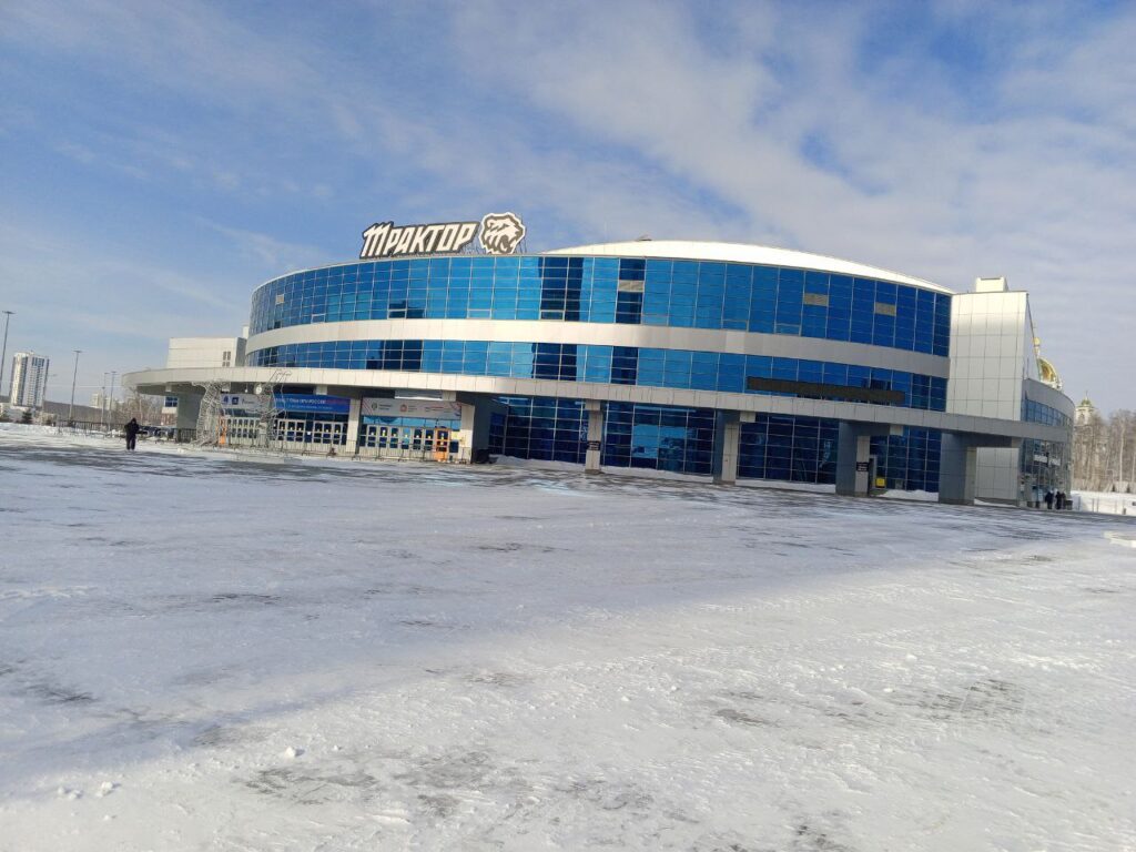 ЛА "Трактор" имени В.Белоусова/ Челябинск