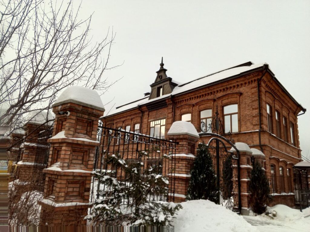 Екатеринбург