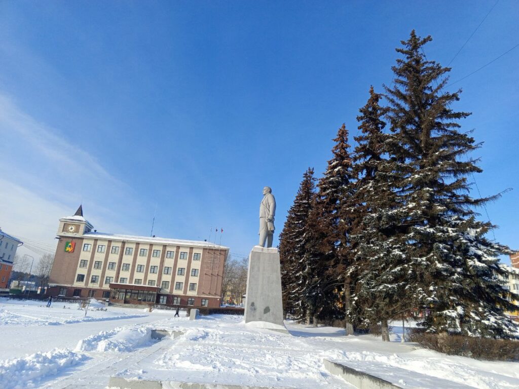 Первоуральск