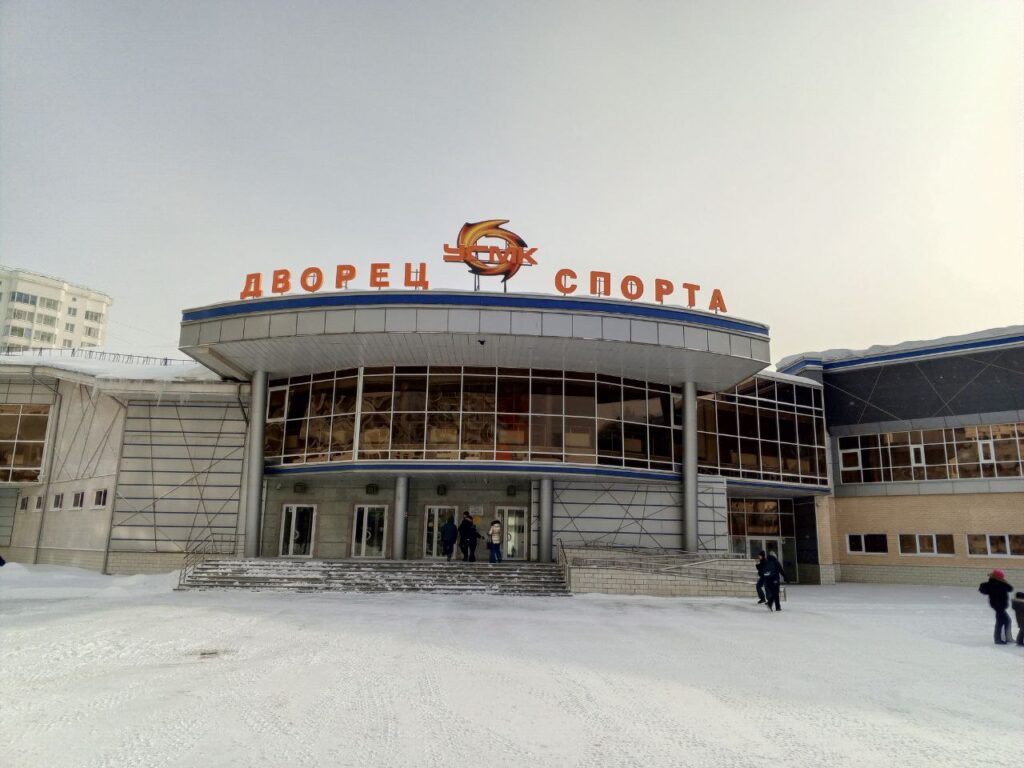 ДС УГМК Верхняя Пышма