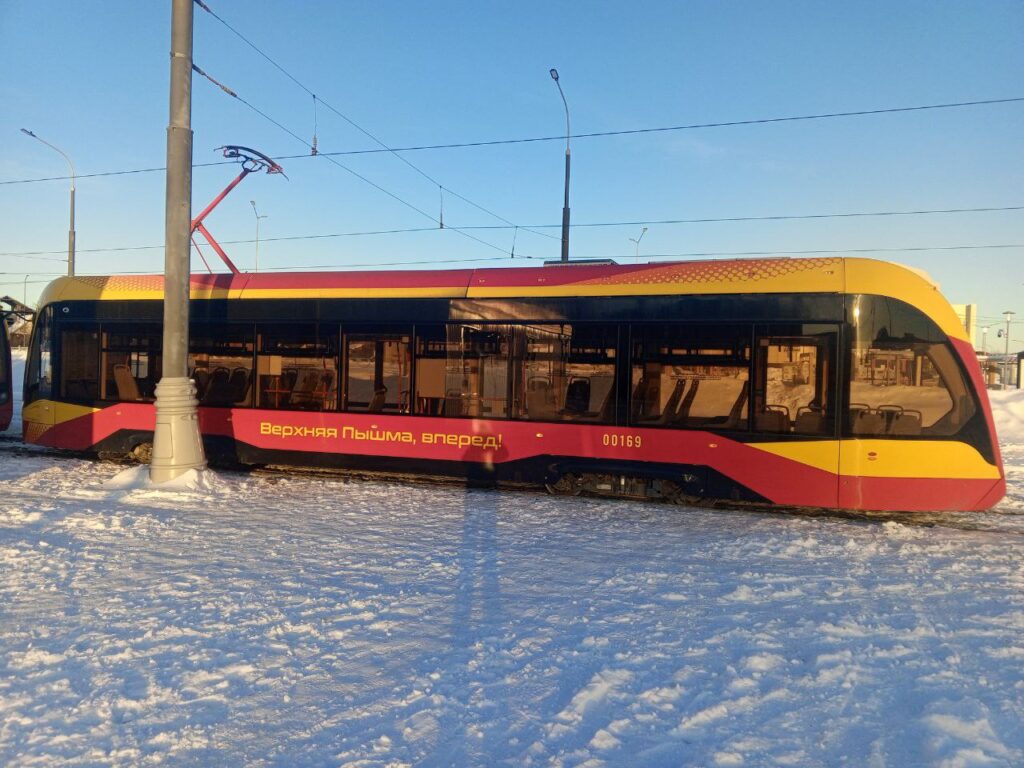 Трамвай в Верхнюю Пышму