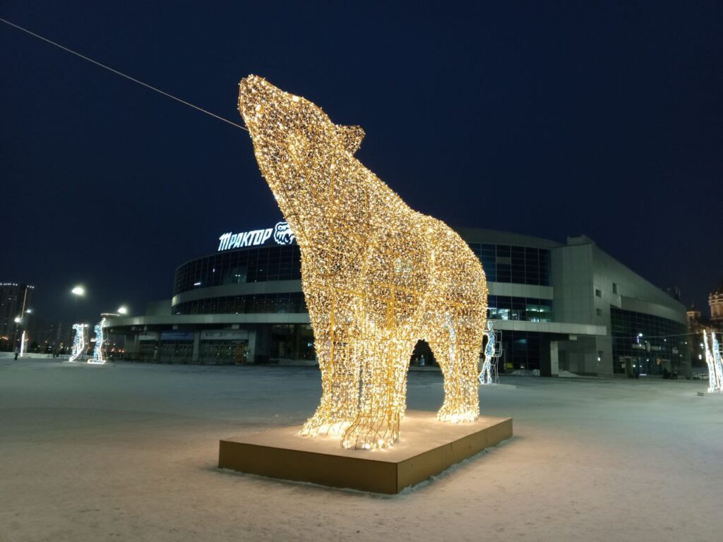 ЛА "Трактор" имени В.Белоусова/ Челябинск