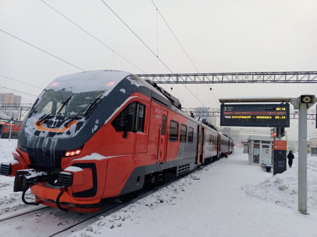 "Орлан": Екатеринбург - Челябинск