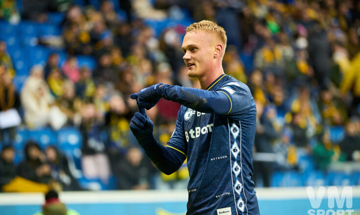 Гол Тюкавина принёс "Динамо" гостевую победу над "Ростовом" Константин Тюкавин. ФК Динамо