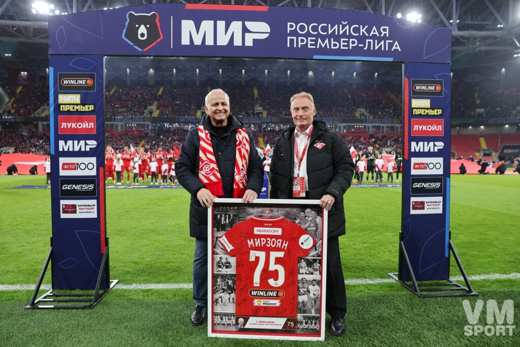 Александр Мирзоян