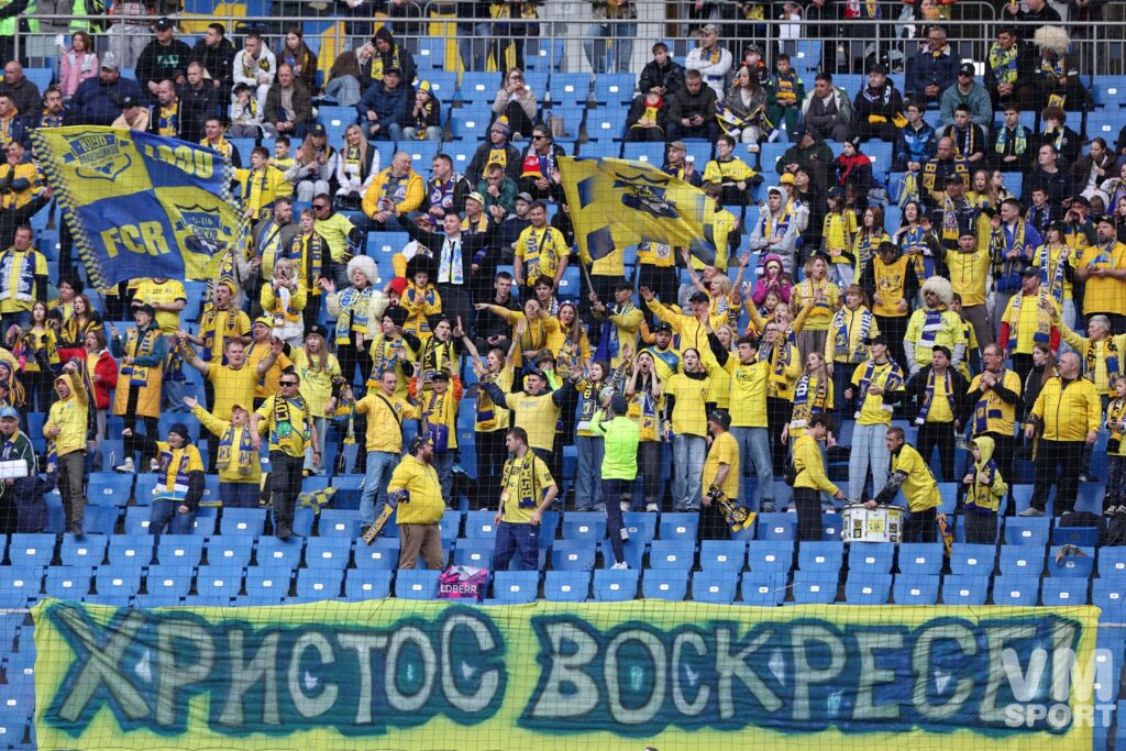 ФК Ростов. Болельщики