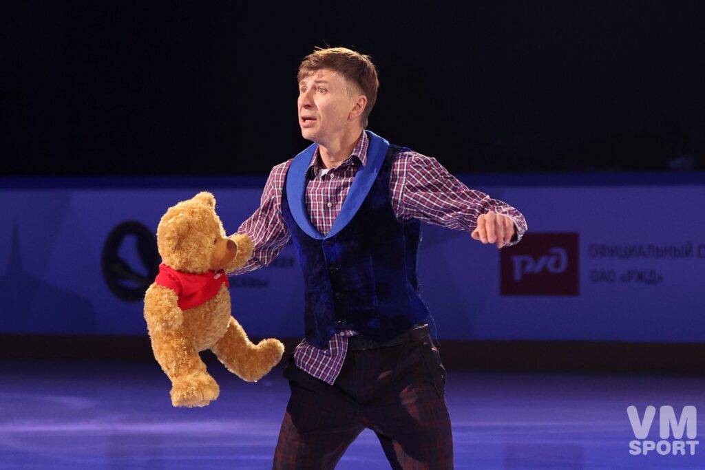 Алексей Ягудин. Фигурное катание