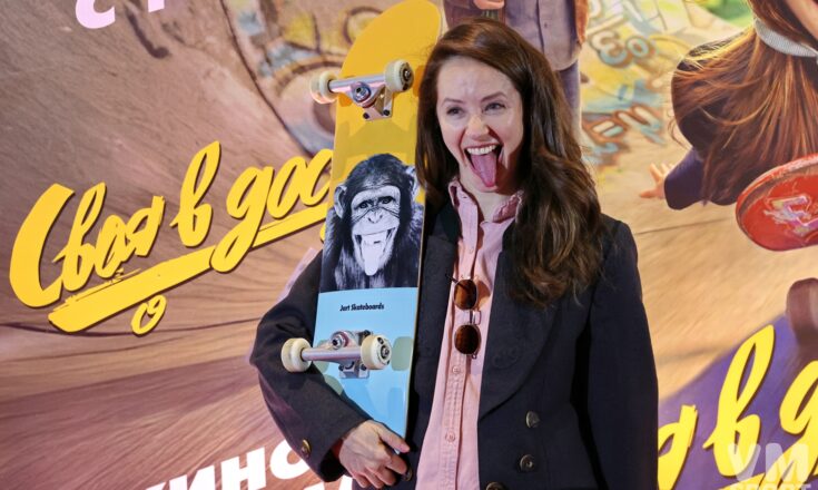 «Своя в доску»: никогда не поздно сделать первый шаг Своя в доску