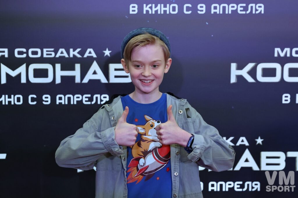 Моя собака - космонавт