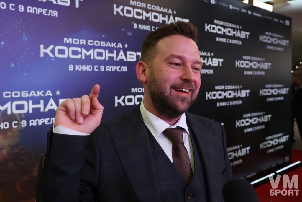 Моя собака - космонавт