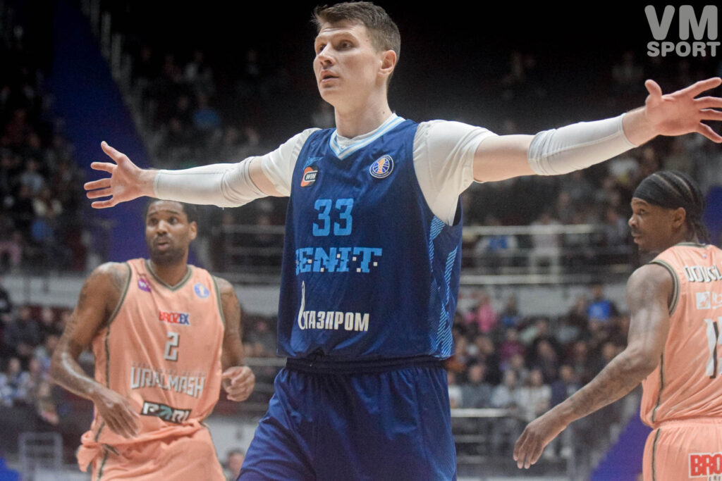 БК Зенит-БК Уралмаш