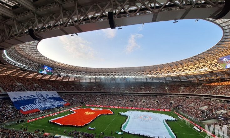 Стадион «Лужники» как туристическая достопримечательность БСА Лужники