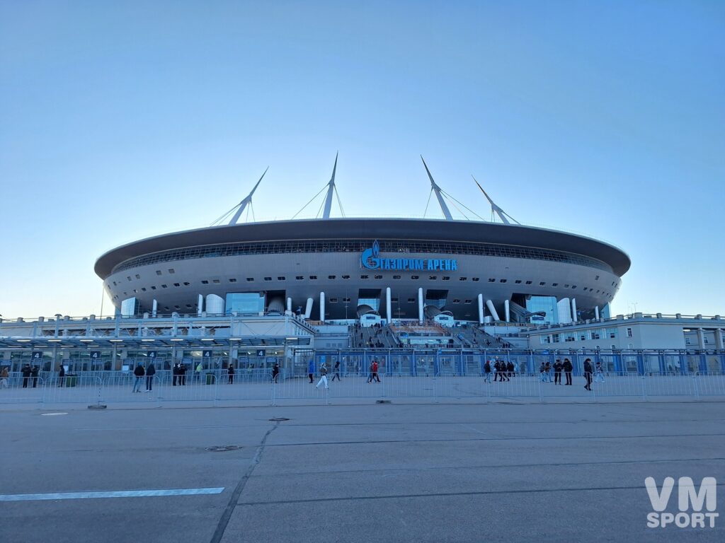 Газпром Арена