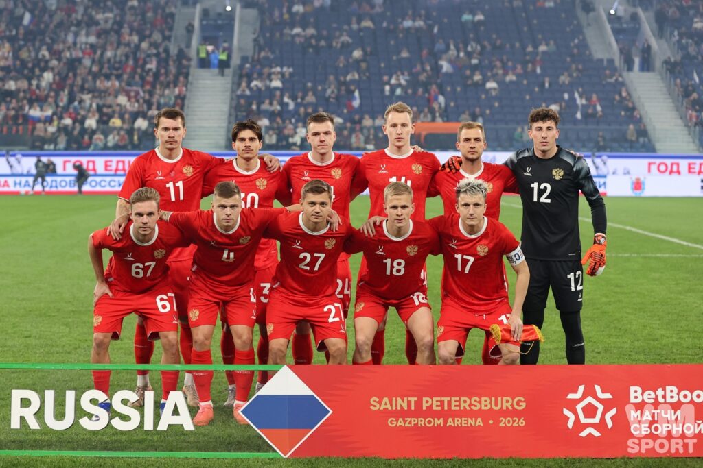 Сборная России. Футбол