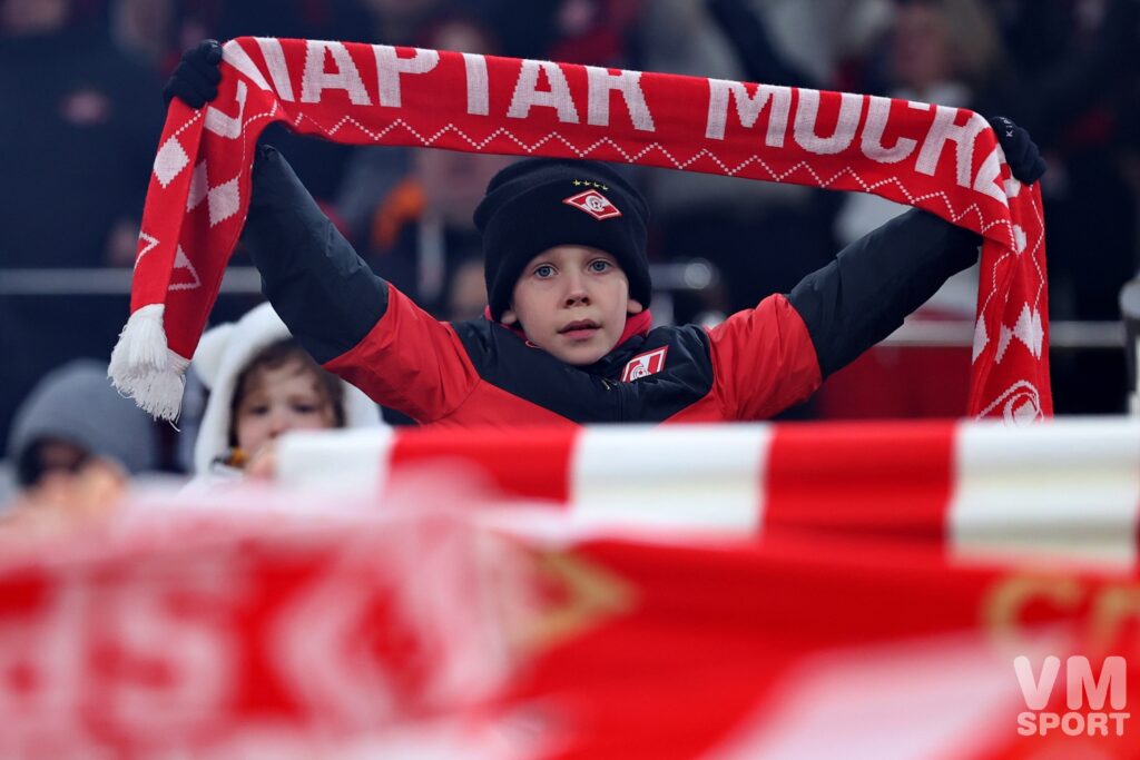 Болельщики. ФК Спартак