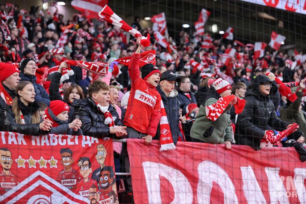 Болельщики ФК Спартак