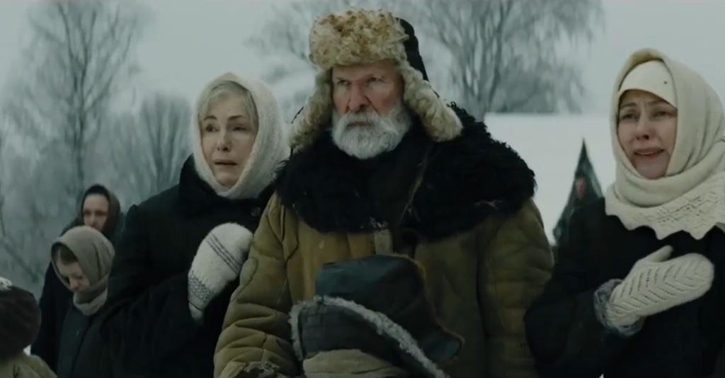 Семь вёрст до рассвета