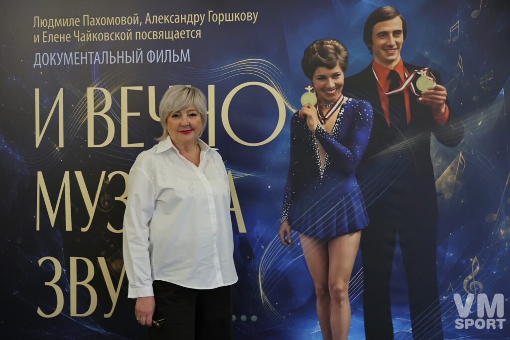 Дарья Червоненко. И вечно музыка звучит
