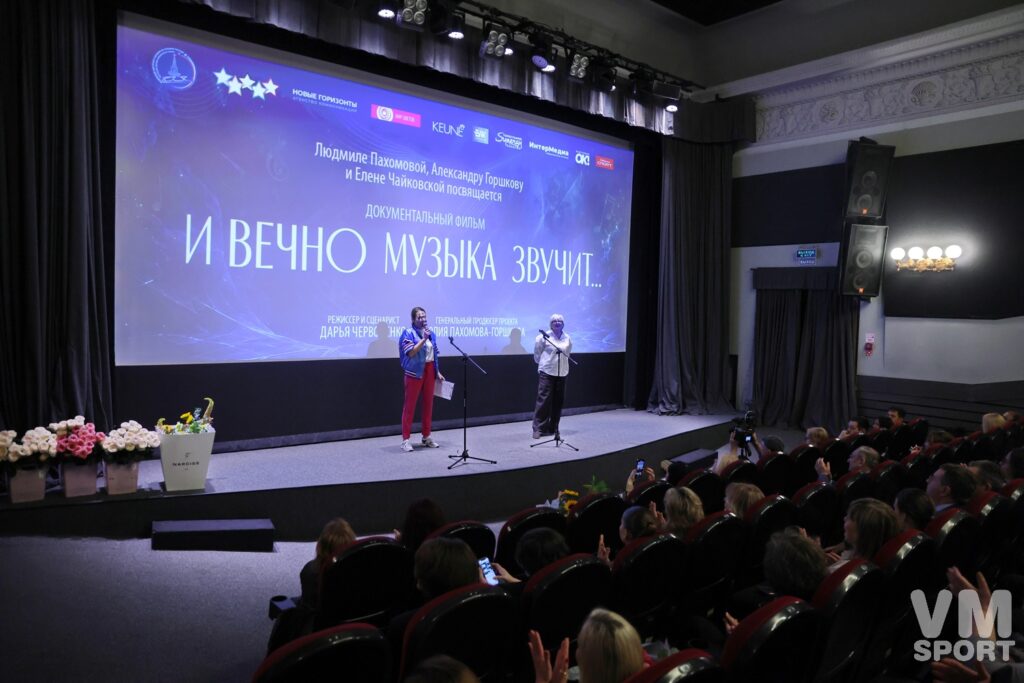 И вечно музыка звучит