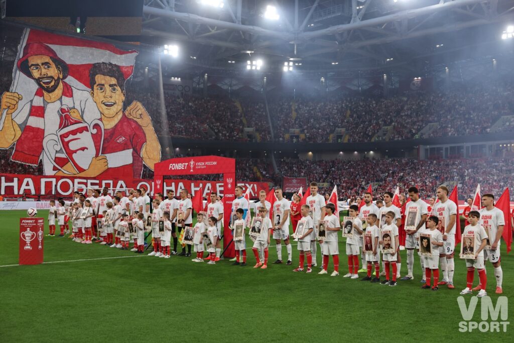 ФК Спартак