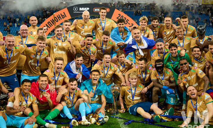 "Зенит" завоевал в Ростове-на-Дону рекордное "золото" Зенит- чемпион