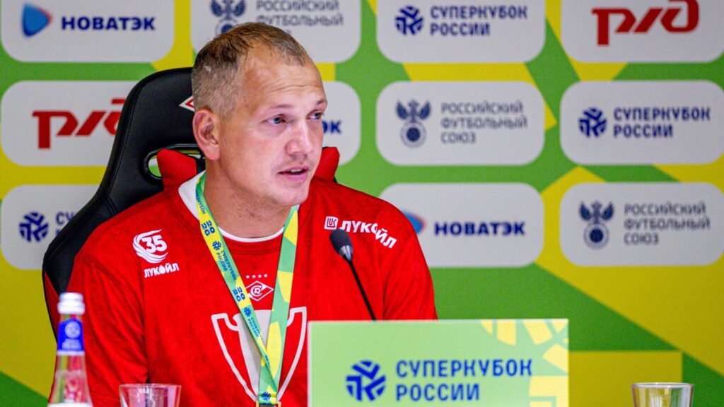 Вадим Козлов. ЖФК Спартак