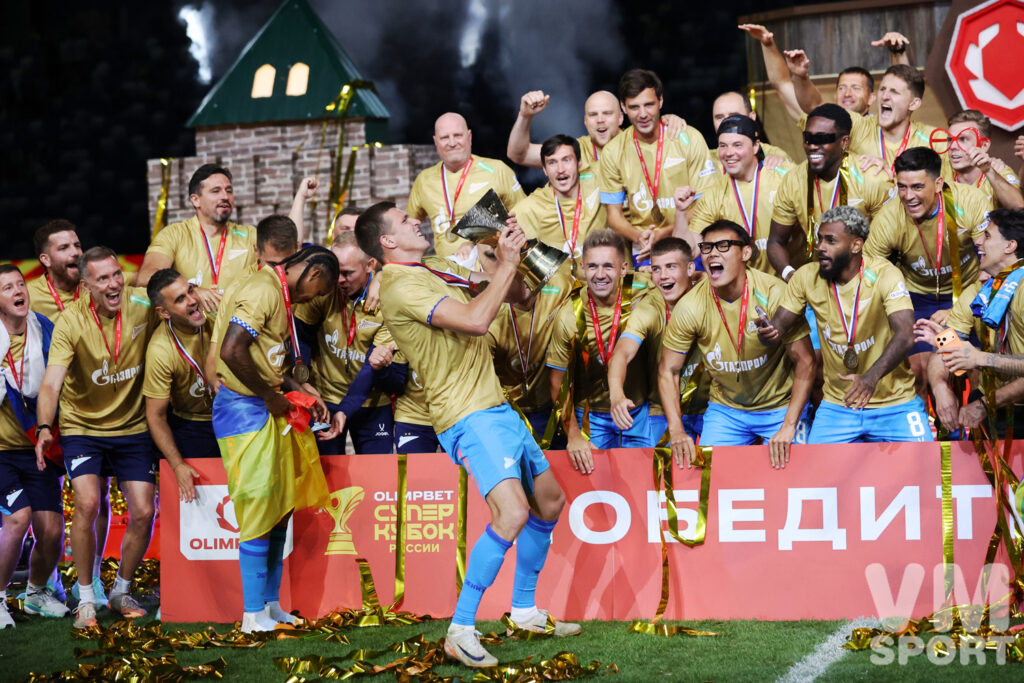 ФК Зенит. Суперкубок