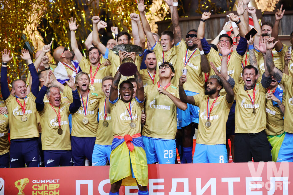 ФК Зенит. Суперкубок