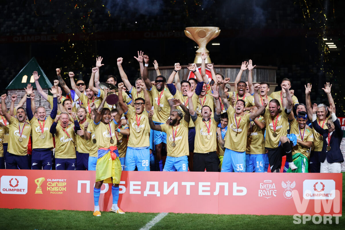 IMG_20260719_014358.jpg.tmp ФК Зенит. Суперкубок