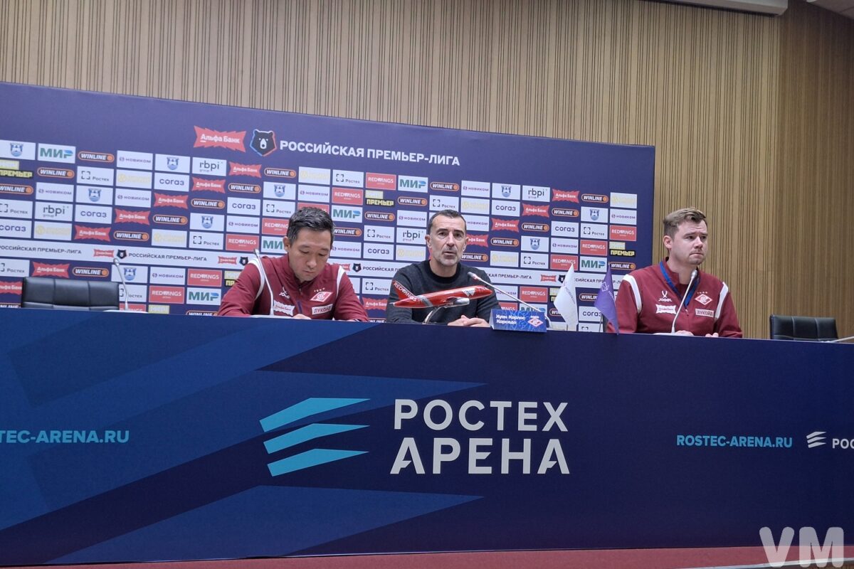 20260816_204939 Хуан Карлос Карседо