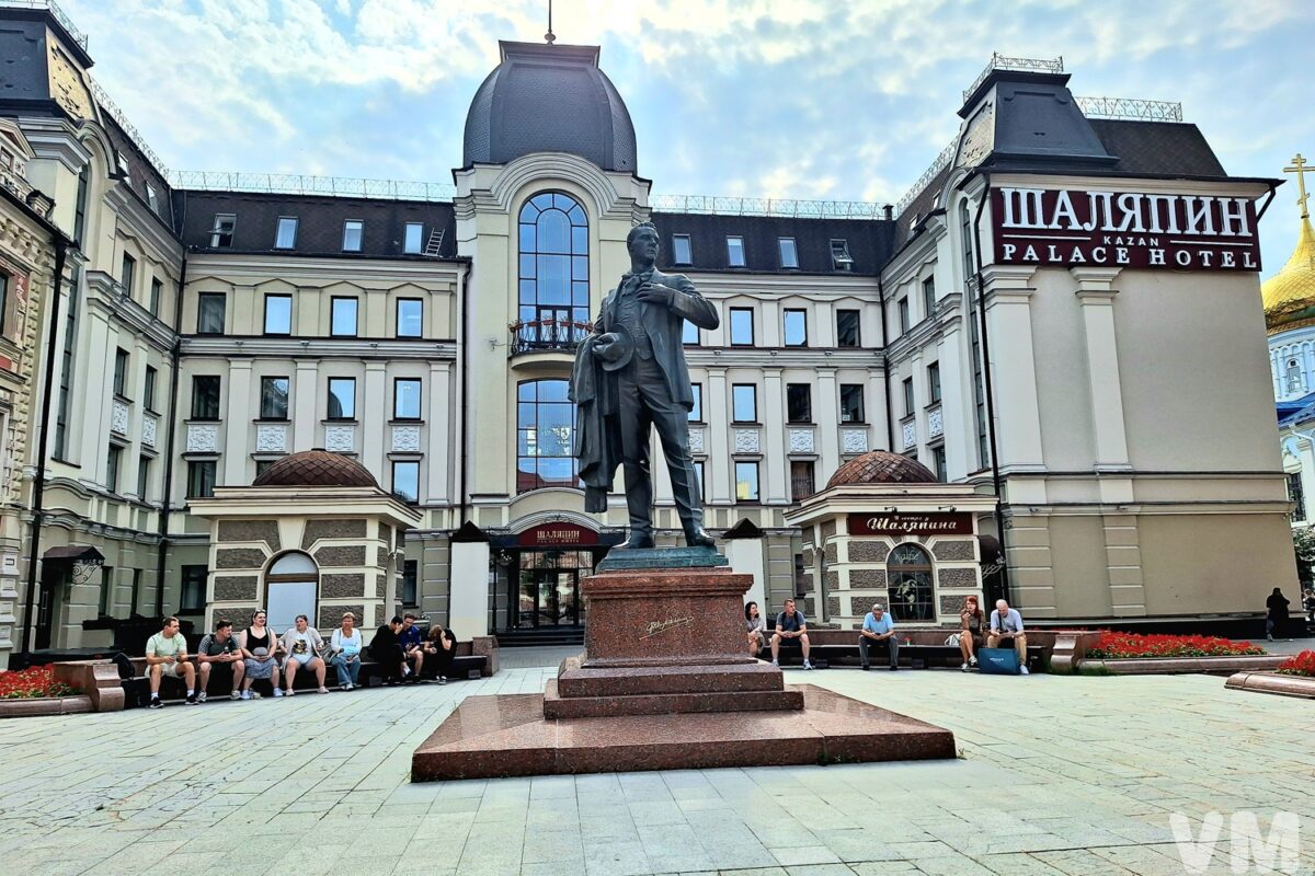 20260819_140532 Казань